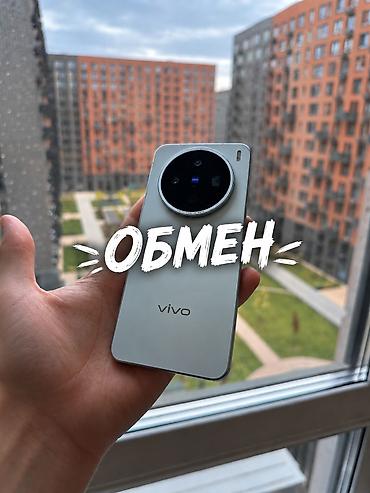 honor 200 pro: Vivo X200, Б/у, 512 ГБ, цвет - Зеленый, 2 SIM — 1