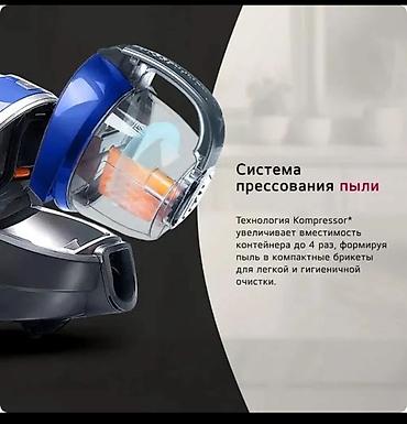 Пылесосы: Пылесос, Стандартный, Сухая, Контейнер — 4