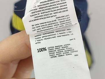cropp soad: Cropp, Koszulka dla mężczyzn, rozmiar S — 6