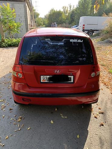 220 s500: Hyundai Getz: 2004 г., 1.3 л, Автомат, Бензин, Хэтчбэк — 4