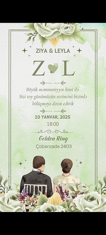 ad gunu ev dekoru: Məhsul: Fərdi toy dəvətnamələrinin hazırlanması və dizaynı — 3