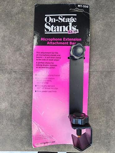 Zvučnici, slušalice i mikrofoni: MIC EXTENSION ATTACHMENT BAR ZA MIKROFON DRŽAČ | Slanje po dogovoru — 2