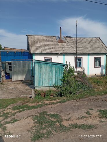 дом в токмаке: Времянка, 260 м², 4 комнаты, Собственник, Старый ремонт