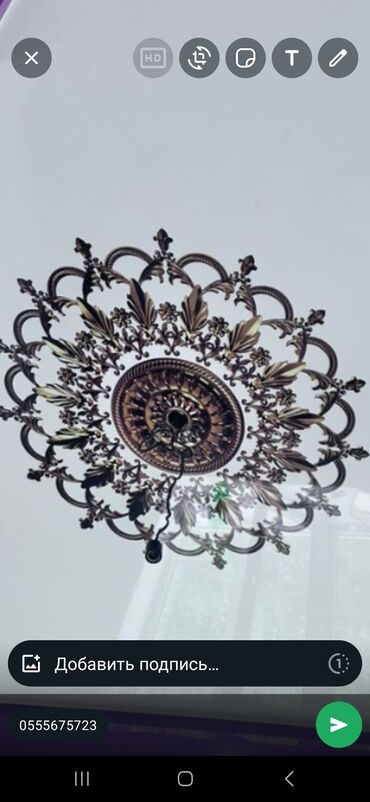 Натяжной потолок: Натяжной потолок Глянцевое, Матовое, 3D потолки Гарантия, Бесплатная консультация, Бесплатный замер — 22