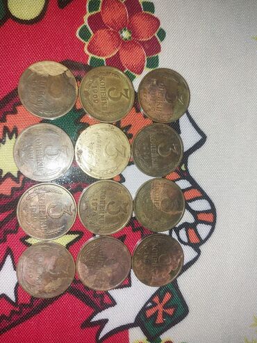 Əskinaslar: Maraqlanan elaqe saxlasın yazsın 0516556813 — 53