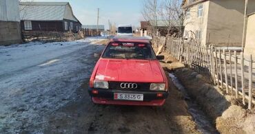 жак бу: Audi 80: 1987 г., 1.8 л, Механика, Бензин, Седан