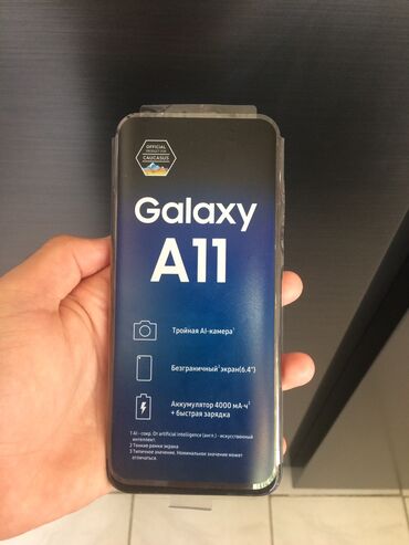 32gb yaddas karti qiymeti v Azərbaycan | Samsung: Samsung Galaxy A12 | 32 GB rəng - Qara | Sensor, Barmaq izi, İki sim kartlı