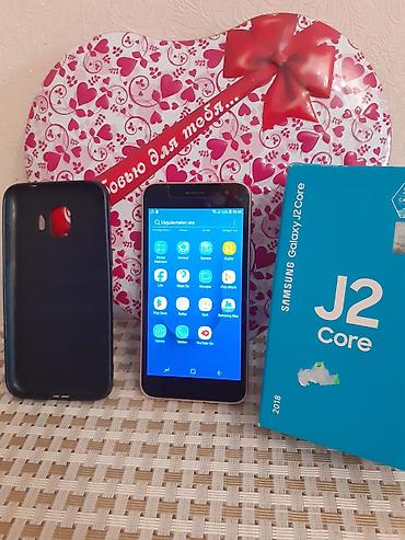 galaxy j2 2018: Samsung Galaxy J2 Core, rəng - Qızılı, İki sim kartlı — 2