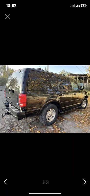 прицеп для машины бу: Ford Expedition: 1997 г., 5.4 л, Автомат, Газ, Внедорожник