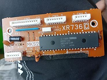 sintezator va 7: Yamaha sintezator platası — 1