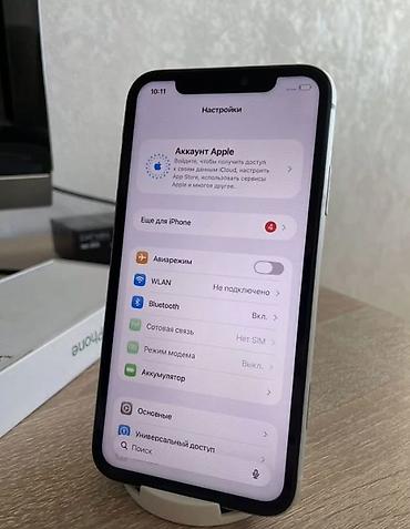 iphone plus: IPhone 11, Б/у, 128 ГБ, Белый, Зарядное устройство, Чехол, Кабель, 78 % — 7