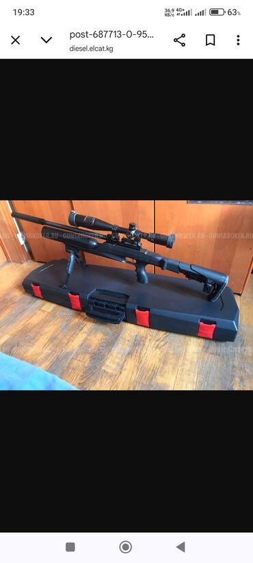 Карданные валы: Запчасти форд транзит,мэрс сапог,2 скутера,нахаду иж1 шт,Хонда 4 — 12