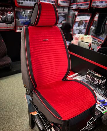 Чехлы и накидки на сиденья: Автонакидки и чехлы в большом ассортименте в одной точке продаж — 6