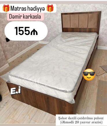 Çarpayılar: Yeni, Təknəfərlik çarpayı