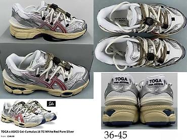 Patike: CONSORTIUM ASICS MODELI, RETKI MODELI, HIT | Novo! ! ! Hot. Vrhunski — 9