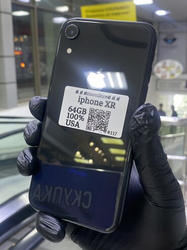 iphone 5se цена: IPhone Xr, Б/у, 64 ГБ, Черный, 100 %