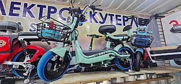 Скутеры: Электроскутеры городского типа - Электропривод: бесшумный — 5