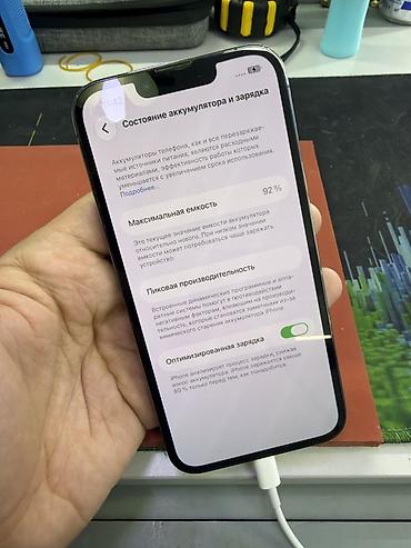 oled: IPhone 13 Pro, 128 ГБ, цвет Graphite - Экран 6.1" Super Retina XDR — 3