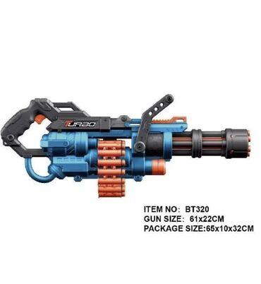 Oyuncaqlar: Nerf silahlar — 5