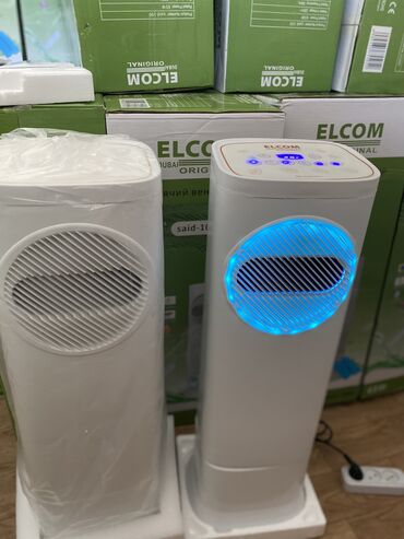 elcom кондиционер цена: Кондиционер Полдук, Муздатуу, Жылытуу, Желдетүү