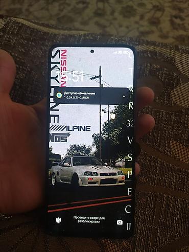 Xiaomi Redmi Note 12 Pro, 256 ГБ - Память: 256 ГБ встроенной