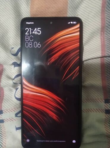 xiaomi poco x5 pro: Poco X3 Pro, Б/у, 128 ГБ, цвет - Синий, 2 SIM
