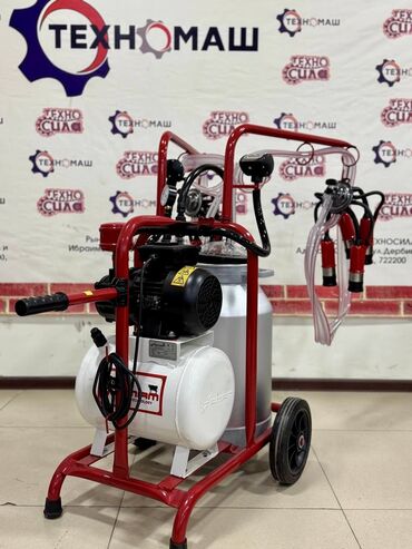 Другое сельско-хозяйственное оборудование: Доильные Аппараты!!! Турецкого производителя “TAMAM” от компании — 10