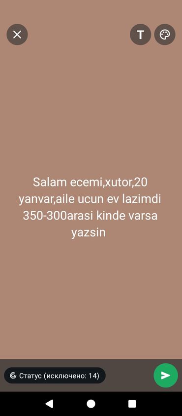 turkanda evler: Tecili ev axtariram