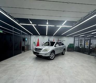 lexus cs: Lexus RX: 2008 г., 3.5 л, Газ — 7