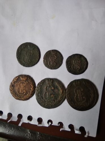 старый монета: Монеты