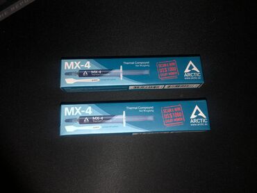 Жёсткие диски (HDD): Termopasta ❄️ Arctic MX-4 - Bütün prosessorlar üçün Premium