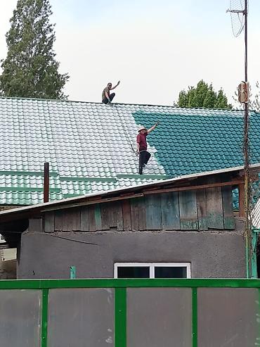 Покраска: Покраска кровли снаружи под ключ. есть ИП - Профессиональное — 13