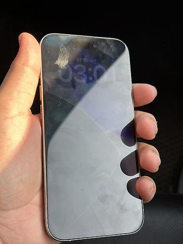 apple watch bishkek: IPhone 15 про 256 с тремя камерами (серия Pro), цвет — 3