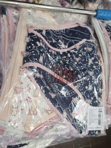 Gaćice: AKCIJaaaaa Missan Ves 12kom m od xxl Klasicne 2450din Brazilke — 10