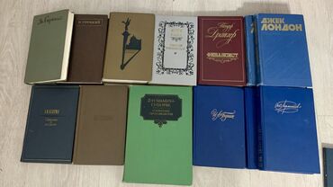 стихи на кыргызском языке о языке: Классика, На русском языке