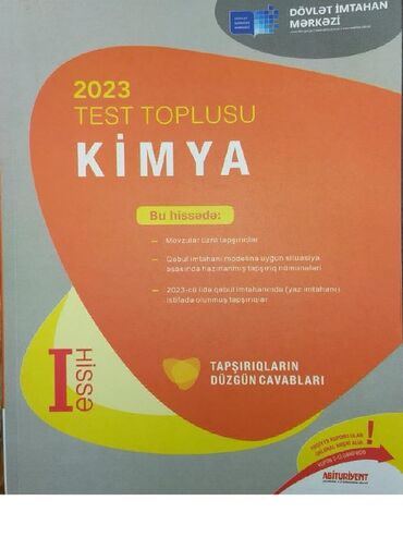 химия банк тестов ответы: Məhsul: 2023 Test Toplusu – Kimya (I hissə) Xüsusiyyətlər: - Dövlət