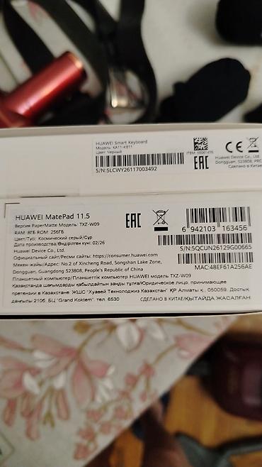 apple ipad 13: Satılır planşet HuaweiMatePad 11.5 8 RAM Yaddaş 256 GB Rəngi - qara — 1