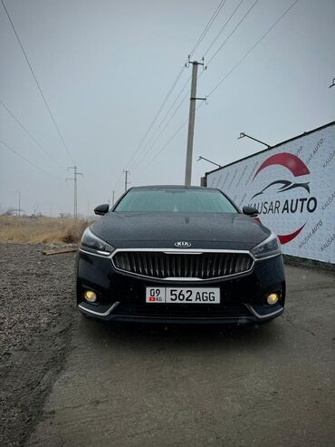 раритет авто: Kia K5: 2018 г., 2 л, Автомат, Газ, Седан