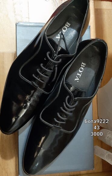 обувь 45 размер: Туфли лаковые Бота9222. Производство Турция. Кожа лак. Новые