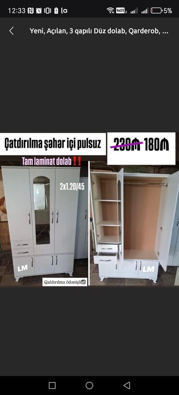 Dolablar: Yeni, Açılan, 3 qapılı Düz dolab, Qarderob, paltar dolabı, Türkiyə -da lalafo.az — 33 Dolablar: Yeni, Açılan, 3 qapılı Düz dolab, Qarderob, paltar dolabı, Türkiyə — 33