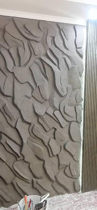 Ремонт под ключ: Современная отделка квартиры/дома под ключ - Комплекс внутренних — 42