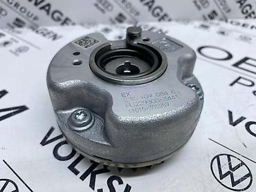 hsr 70: VARIJATOR BREGASTE RS3,RSQ3 ZA AUDI A3, Q3, TT RS - 07K 109 084 C | — 3