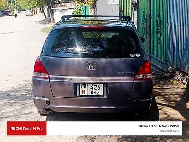 генератор одисей: Honda Odyssey: 2004 г., 2.4 л, Автомат, Минивэн — 1