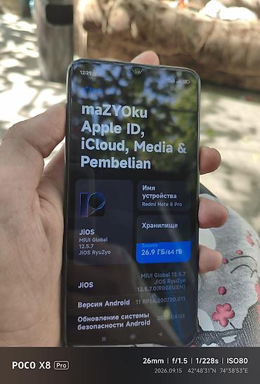 macbook m5 pro: Redmi, Redmi Note 8 Pro, Б/у, 64 ГБ, цвет - Зеленый, 2 SIM — 3