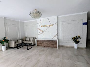 Продажа участков: 2 комнаты, 55 м², Элитка, 3 этаж, Евроремонт