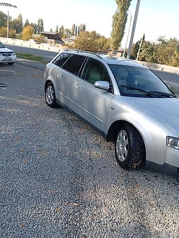 audi rs8: Audi A4: 2004 г., 2.4 л, Автомат, Бензин, Универсал — 3