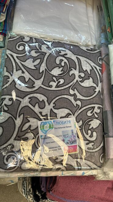 Комплекты постельного белья: Постельное бельё кашемир оптом at lalafo.kg — 16 Комплекты постельного белья: Постельное бельё кашемир оптом — 16