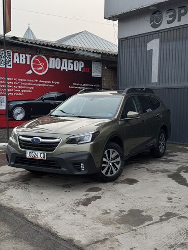 Subaru: Subaru Outback: 2019 г., 2.5 л, Вариатор, Бензин, Универсал