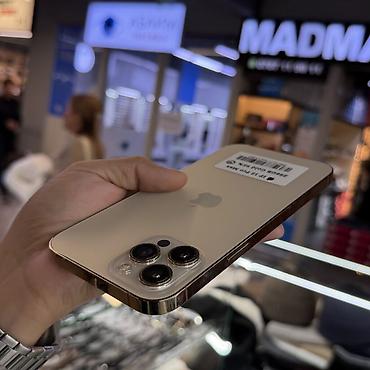 iphone 1e: IPhone 12 Pro Max, Б/у, 256 ГБ, Золотой, Коробка, 95 % — 9