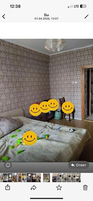 flat osh: 4 комнаты, 109 м², Церковь Индивидуалка, 5 этаж, Старый ремонт — 10